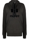 Isabel Marant Étoile Black Hoodie With Tonal Logo Print In Brown