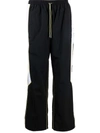 Y/PROJECT PANELLED TRACK trousers