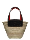 Christian Louboutin Loubi Shore Woven Straw Beach Tote Bag In Beige