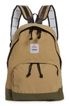 Sealand Archie Backpack In Sand /olive