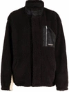 Ambush Two-tone Teddy Jacket In Brown