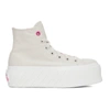 CONVERSE BEIGE CHUCK TAYLOR ALL STAR LIFT RIPPLE HIGH SNEAKERS