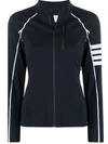 Thom Browne Compression Zip-up 4-bar Jacket In Blue