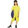 BALENCIAGA KIDS YELLOW EMBROIDERED LOGO T-SHIRT