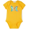 COLLINA STRADA SSENSE EXCLUSIVE BABY YELLOW BUTTERFLY PRINTED BODYSUIT