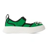 MARNI KIDS GREEN JEWEL trainers