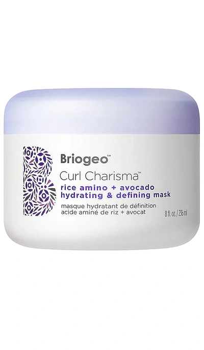 Briogeo Curl Charisma Rice Amino + Avocado Hair Mask In Beauty: Na