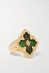 BUCCELLATI OPERA TULLE 18-KARAT GOLD ENAMEL RING