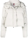 Moncler Avoine Hooded Quilted Shell Down Jacket In Neutrals