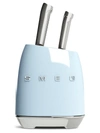 Smeg 6-piece Stainless Steel Knife Set In Pastel Blue