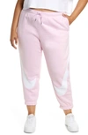 Nike Sportswear Easy Fleece Joggers In Regal Pink/ White/ White