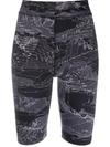 Mcq By Alexander Mcqueen High-rise Fitted Cycling Shorts In Schwarz
