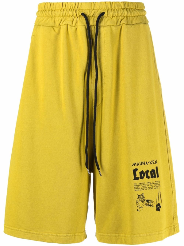 Mauna Kea tie-dye logo-print track shorts - Pink