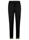 Versace Drawstring Waist Track Pants In Nero