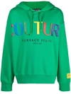 Versace Jeans Couture Logo-print Cotton Hoodie In Green