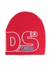 Gcds Logo-knit Beanie Hat In Red