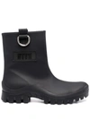 Msgm Round-toe Ankle Leather Boot In Schwarz