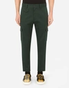 DOLCE & GABBANA STRETCH COTTON CARGO PANTS WITH PATCH EMBELLISHMENT