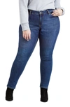 Levi's Mile High Super Skinny High Rise Denim Jeans In Blue In Overboard