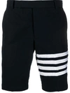 Thom Browne 4-bar Plain Weave Suiting Shorts In Blue