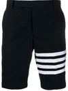 Thom Browne 4-bar Plain Weave Suiting Shorts In Navy