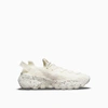 Nike Space Hippie 04 Women's Shoes In 104