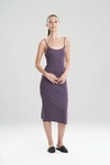 Natori Shangri-la Tencel™ Lightweight Ultra-soft Tank Top Dress Nightgown Pajamas In Heather Dark Plum