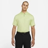 Nike Dri-fit Vapor Men's Striped Golf Polo In Light Lemon Twist,black