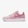 Nike Pink Flyknit Air Force 1 Crater Sneakers In Pink Glaze,pink Oxford,pink Foam,pink Salt
