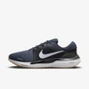 Nike Air Zoom Vomero 16 Men's Road Running Shoes In Thunder Blue,black,gum Light Brown,wolf Grey
