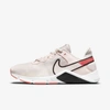 Nike Legend Essential 2 Women's Training Shoes In Light Soft Pink,magic Ember,summit White,black