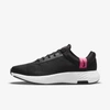 Nike Renew Serenity Run Women's Road Running Shoes In Black