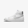 Nike Blazer Mid '77 Big Kids' Shoes In White,black,lilac,metallic Silver