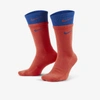 Nike Everyday Plus Cushioned Training Crew Socks In Magic Ember,game Royal,game Royal