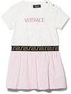 VERSACE LOGO-EMBRODIERED DRESS