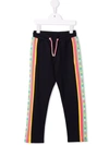 THE MARC JACOBS THE SIDE LOGO TRACK PANTS