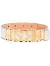 Moschino Logo-lettering Adjustable Belt In White