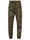 Givenchy Animal Logo Print Jogger Pants Brown