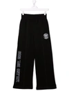 Msgm Logo-print Wide-leg Cotton Track Pants In 黑色