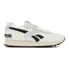 VICTORIA BECKHAM WHITE VB RAPIDE trainers