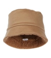 Max Mara Cashmere-camel-silk Reversible Bucket Hat In Brown