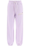 Msgm Fantastic Green Print Cotton Sweatpants In Purple