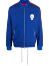 Alexander Mcqueen Skull Embroidered Sweatshirt In Blau