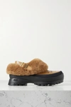Stella Mccartney Trace Faux-fur Slingback Clogs In Brown