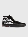 Vans Black Patta Edition Vault Mean Eyed Cat Sk8-hi Sneakers In Black