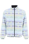 Msgm Fleece Jacket In Purple,light Blue