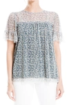 Max Studio Short Sleeve Knit Mesh Top In Ivdeclfl
