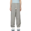 ACNE STUDIOS GREY FRENCH TERRY LOUNGE PANTS