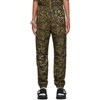Givenchy Animal Logo Print Jogger Pants Brown In 246-brown/khaki