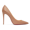 CHRISTIAN LOUBOUTIN TAUPE KATE 100 HEELS